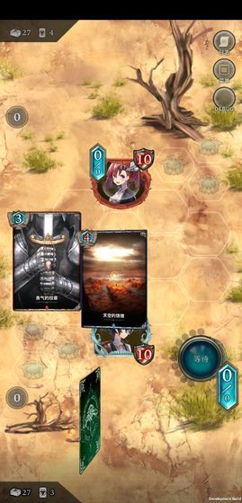 失落纹章 screenshot image 5_Popularmodapk.com