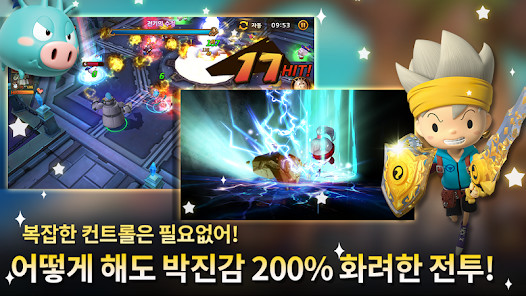 Discover Paris under Napoleon screenshot image 5_Popularmodapk.com