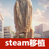 Return to Campus<span>(mod menu)</span>1.1_Popularmodapk.com