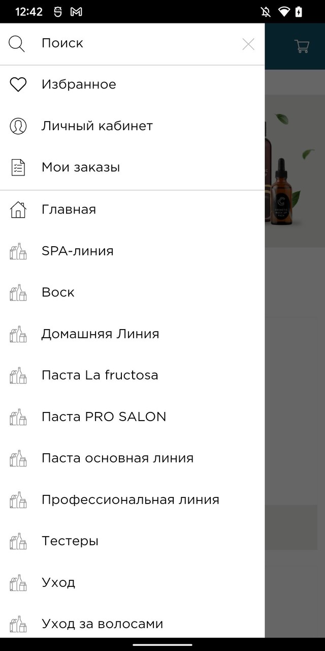 ELSEDA screenshot image 1_Popularmodapk.com