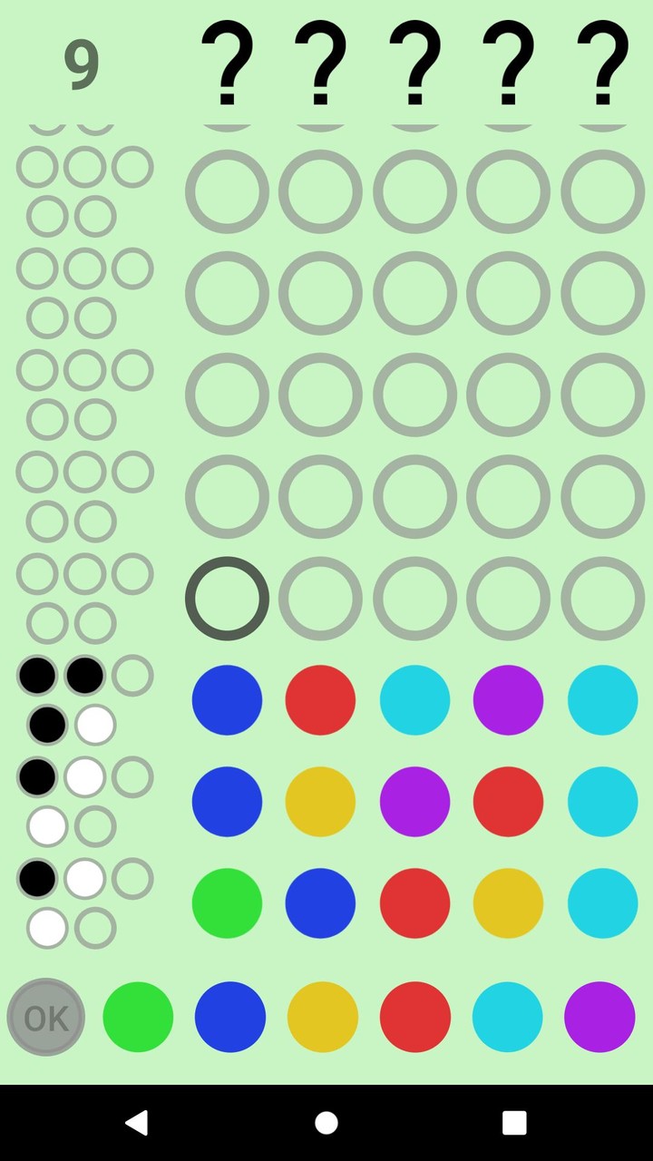 SuperBrain Extreme Lite screenshot image 5_Popularmodapk.com