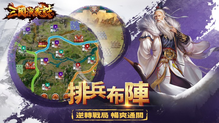 Coach Bus Driving Simulator 2018<span>(Unlock all vehicles)</span> screenshot image 8_Popularmodapk.com