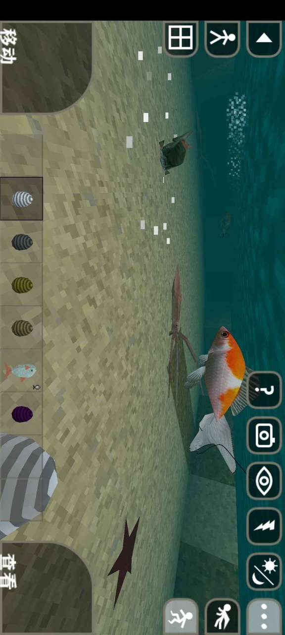 生存战争2水生多样性测试版中文<span>(New mod)</span> screenshot image 7_Popularmodapk.com