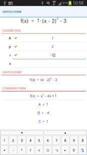smart belize screenshot image 3_Popularmodapk.com