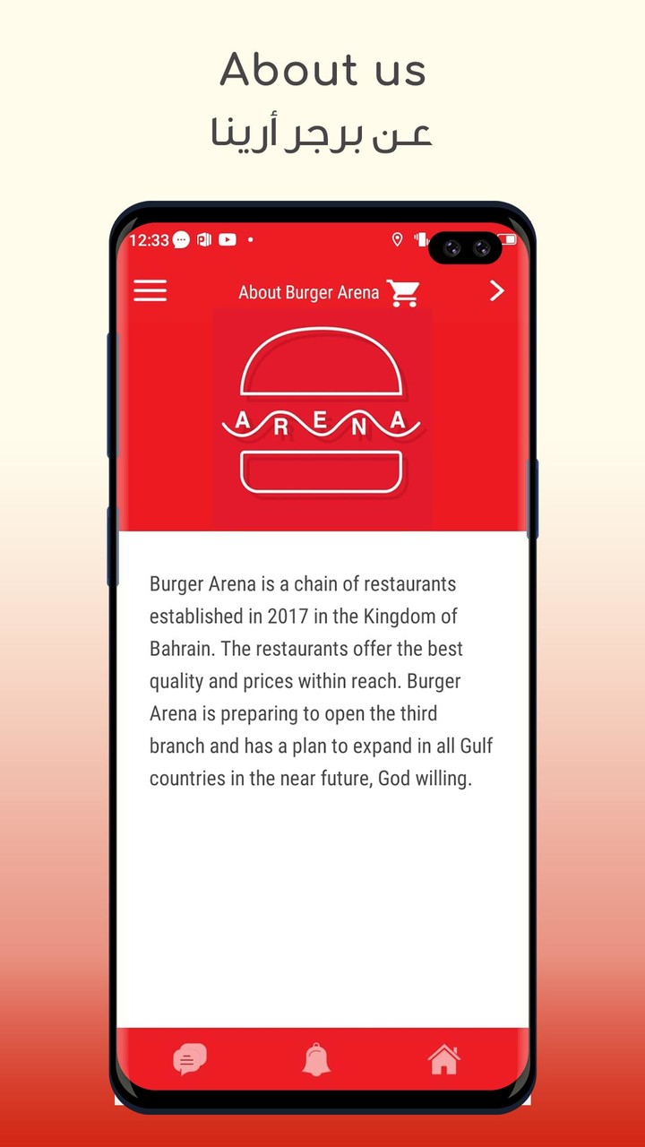 Burger Arena screenshot image 5_Popularmodapk.com