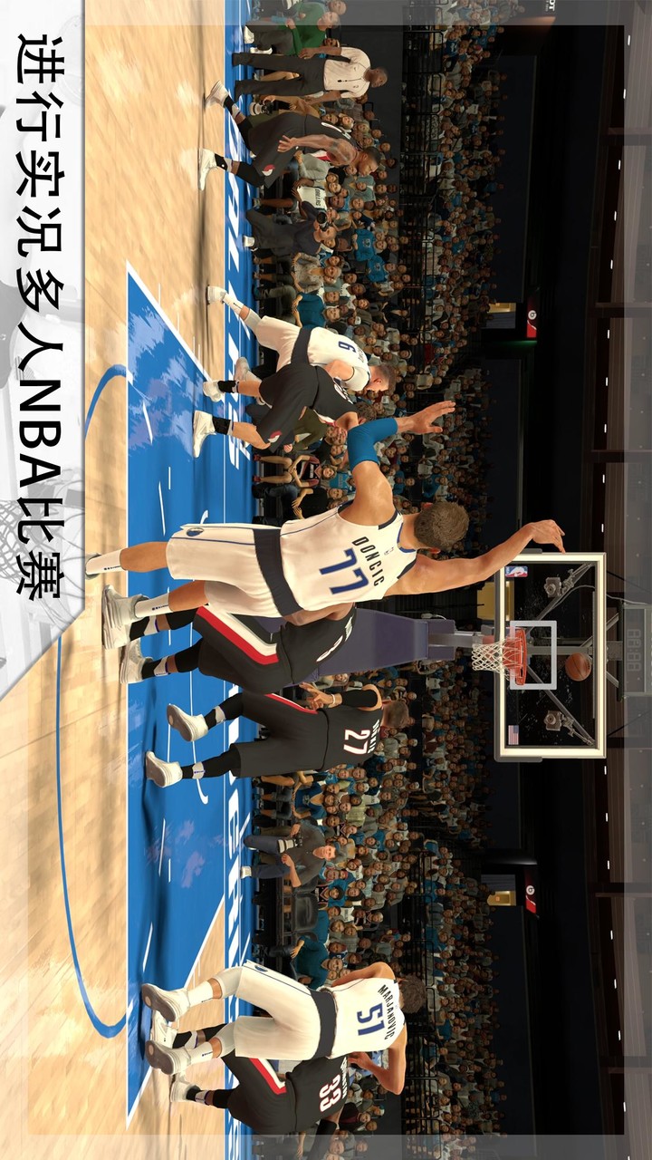 NBA 2K mobile basketball game screenshot image 5_Popularmodapk.com