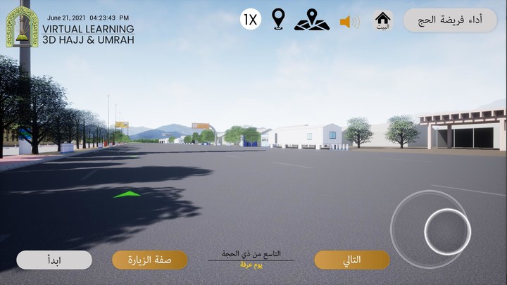 Guess The Movie 🎥 : Movie Quiz Game: Film Trivia screenshot image 30_Popularmodapk.com