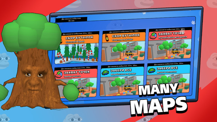 Brawl Memes - Meme game<span>(Unlimited Money)</span> screenshot image 2_Popularmodapk.com