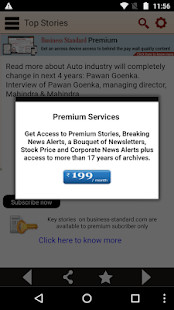 দৈনিক নতুন চাকরির খবর screenshot image 5_Popularmodapk.com