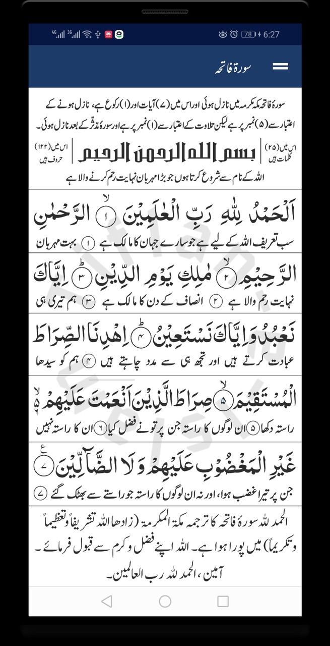 Minitable Merchant screenshot image 5_Popularmodapk.com