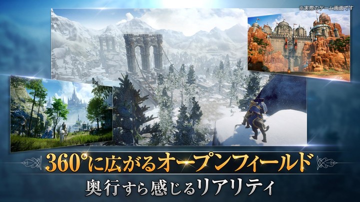 WCW Anonymous Texting Game screenshot image 3_Popularmodapk.com