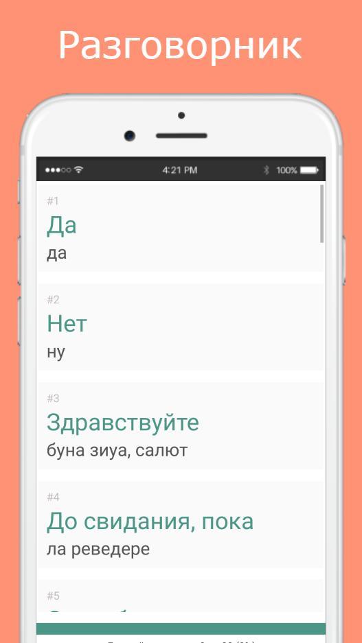 你能活到99岁么<span>(Beta)</span> screenshot image 2_Popularmodapk.com