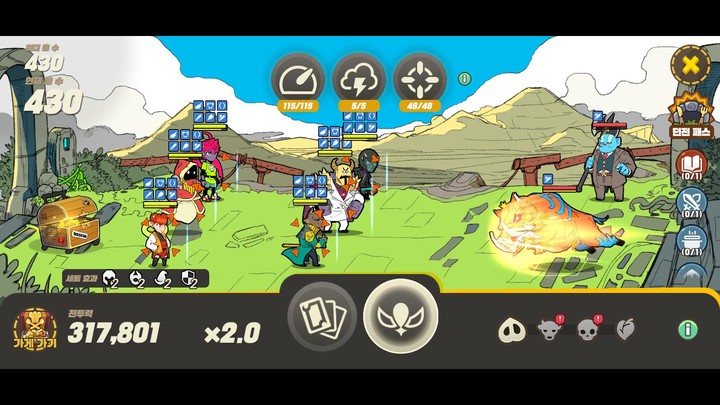 Sports Live Wallpaper HD screenshot image 18_Popularmodapk.com