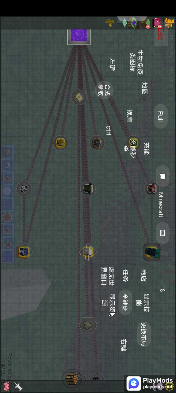 Minecraft<span>(No world 3MOD)</span> screenshot image 2_Popularmodapk.com