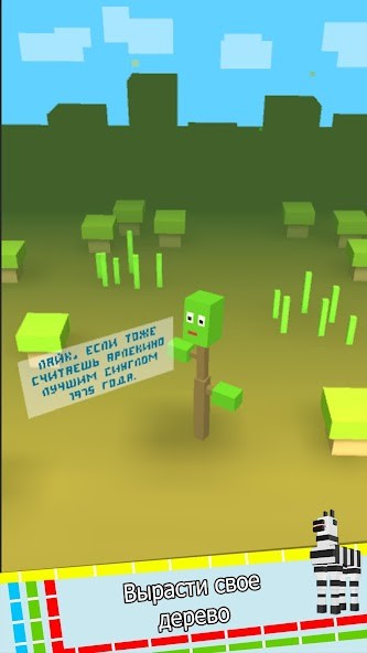 Need for Gold - Funny Endless Running Game<span>(Unlimited money)</span> screenshot image 1_Popularmodapk.com