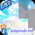 彩虹物語-刪檔內測1.0_Popularmodapk.com