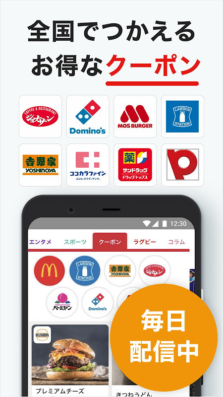 Australian Computer Society screenshot image 1_Popularmodapk.com