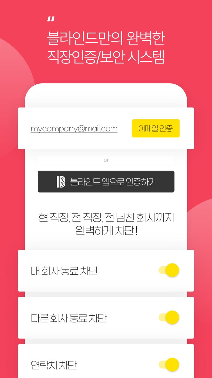 Dreamcore Weirdcore Wallpapers screenshot image 13_Popularmodapk.com