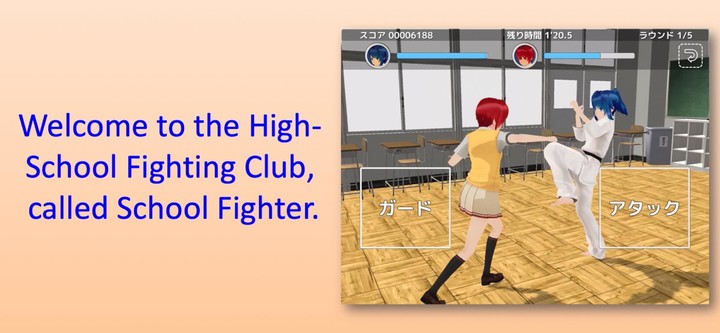 School Fighter screenshot image 1_Popularmodapk.com