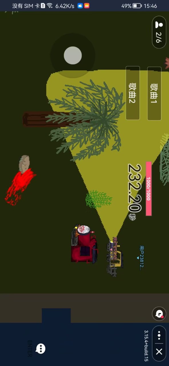 查尔斯小火车联机版<span>(user made)</span> screenshot image 3_Popularmodapk.com