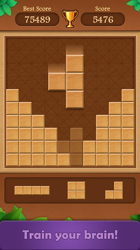 Wood Block Puzzle screenshot image 3_Popularmodapk.com