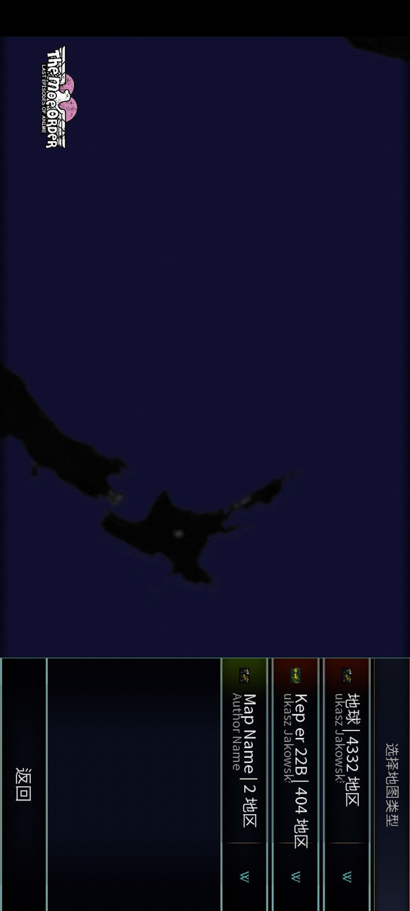 文明时代 萌秩序<span>(New mod)</span> screenshot image 2_Popularmodapk.com