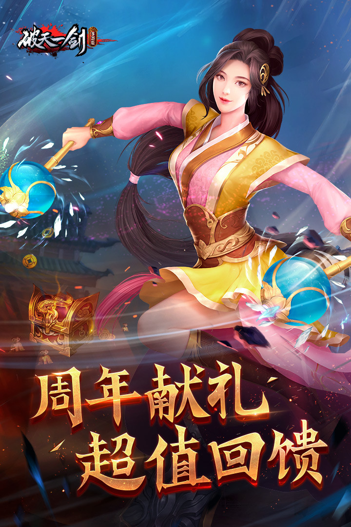 Spooky Horror House 2 screenshot image 1_Popularmodapk.com