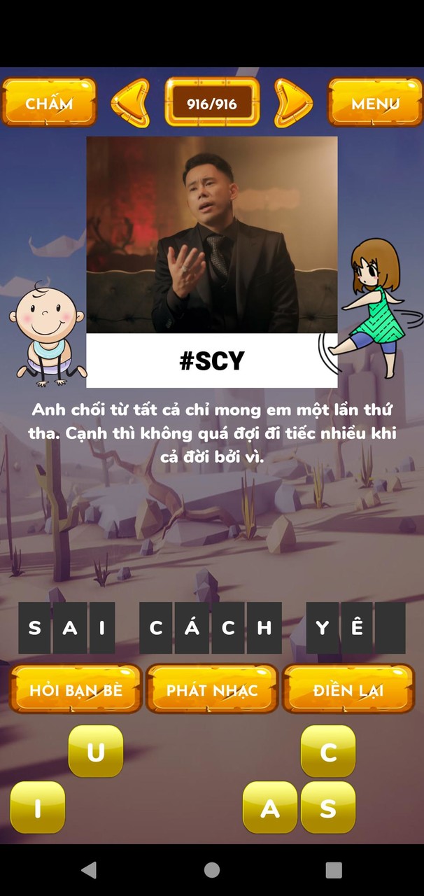 European War 6 screenshot image 3_Popularmodapk.com