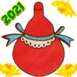 bau cua offline 20211.1_Popularmodapk.com