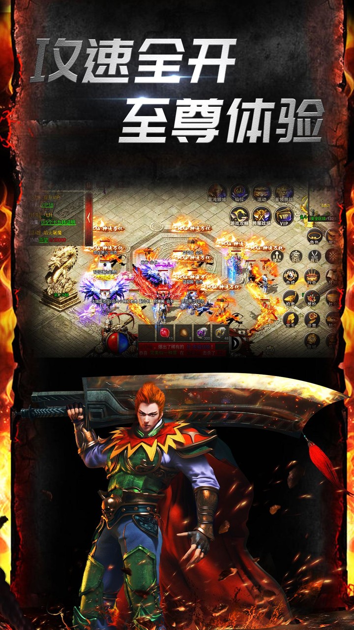 Teleportal<span>(No ads)</span> screenshot image 1_Popularmodapk.com