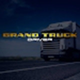 Simulated truck (International Service)1.0.1_Popularmodapk.com