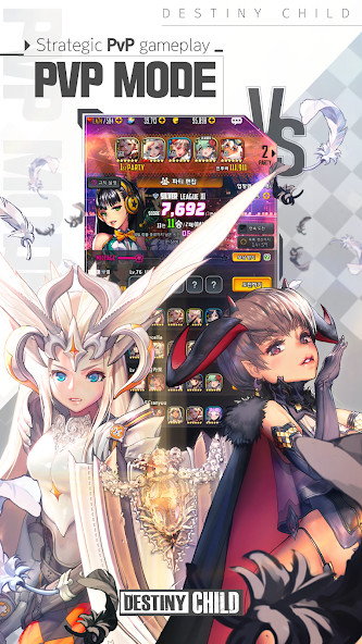 Destiny Child screenshot image 5_Popularmodapk.com