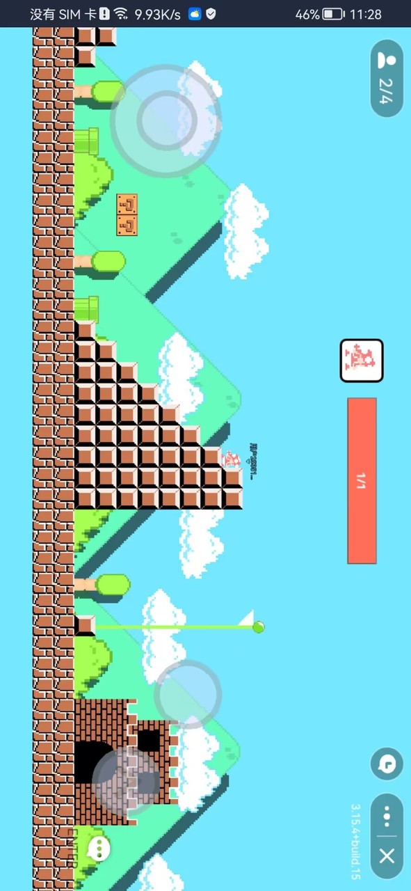 超级玛丽<span>(user made)</span> screenshot image 2_Popularmodapk.com