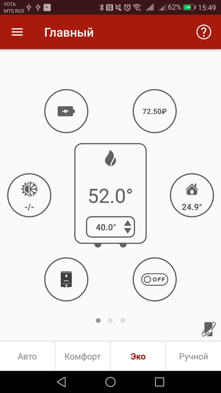 Lemax screenshot image 8_Popularmodapk.com