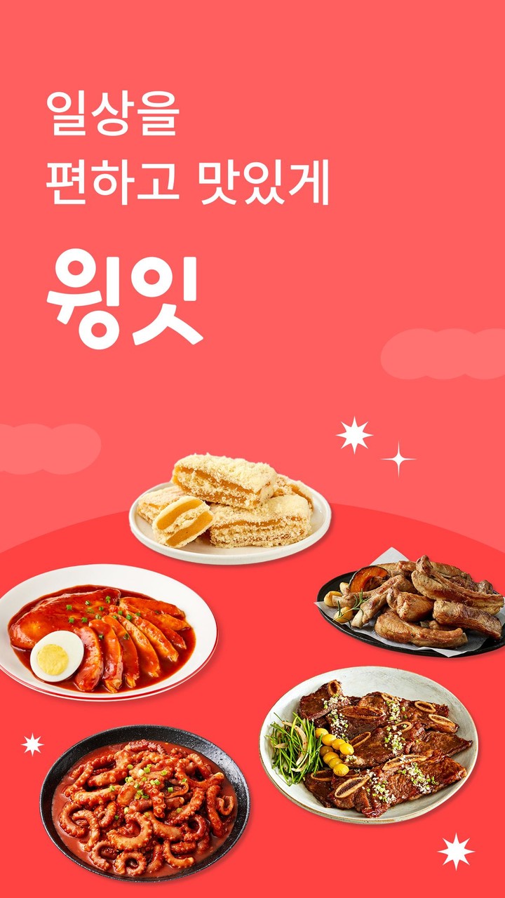 天天象棋 screenshot image 6_Popularmodapk.com