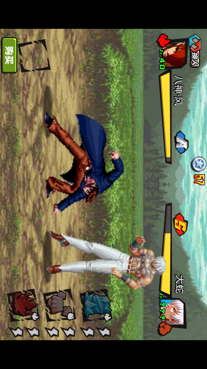 疯狂游戏厅破解版<span>(mod)</span> screenshot image 8_Popularmodapk.com