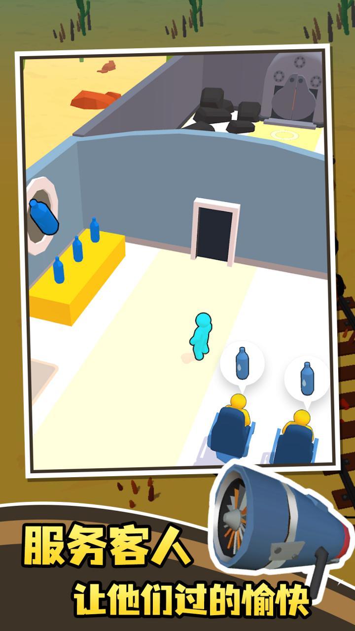 슥삭 - 대학생 커리어 성장 플랫폼 screenshot image 4_Popularmodapk.com