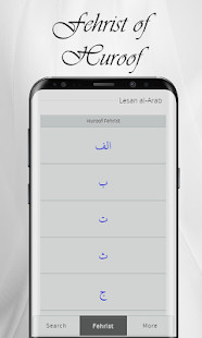 IBPS & RRB Exam Preparation screenshot image 2_Popularmodapk.com