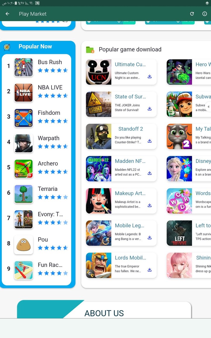 Darts 2023 screenshot image 4_Popularmodapk.com