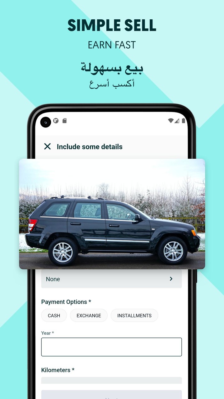 OLX Oman screenshot image 4_Popularmodapk.com