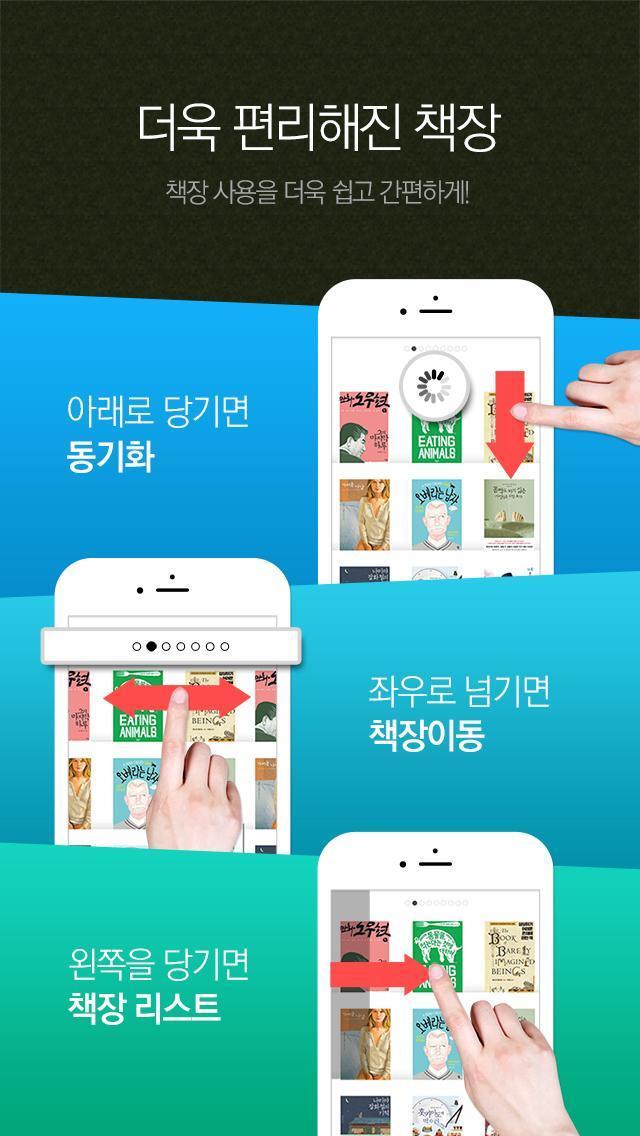 Knight's Edge screenshot image 1_Popularmodapk.com