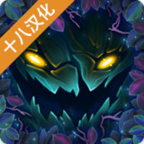 导师汉化版（十八汉化）<span>(mod)</span>0.10.4_Popularmodapk.com