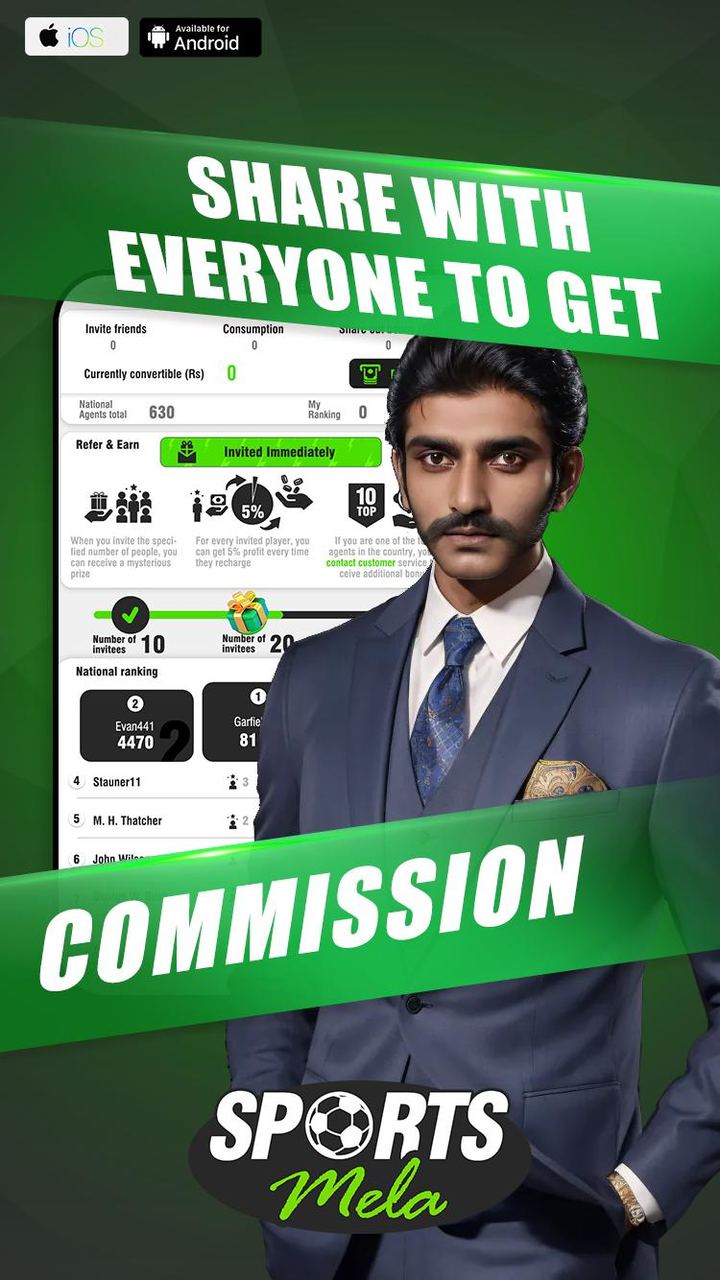 sportsmela screenshot image 2_Popularmodapk.com