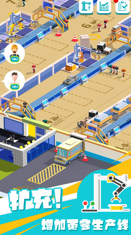 car tycoon(Unlimited Currency) screenshot image 25_Popularmodapk.com