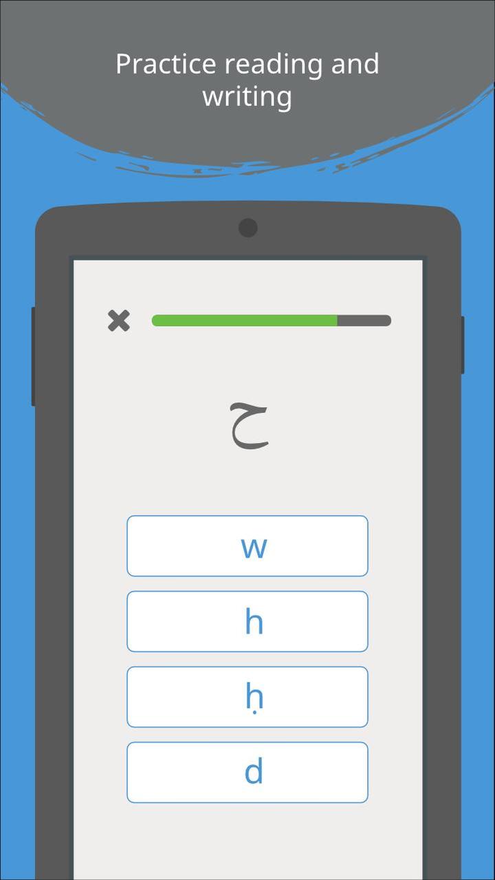 Write It! Arabic screenshot image 3_Popularmodapk.com