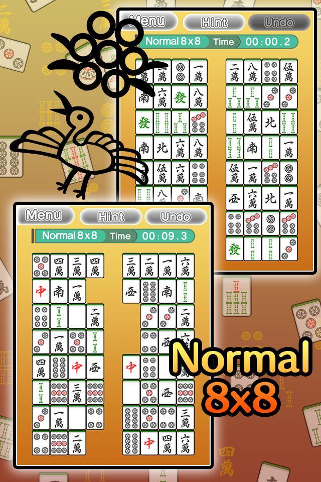 Basic Nikakudori screenshot image 2_Popularmodapk.com