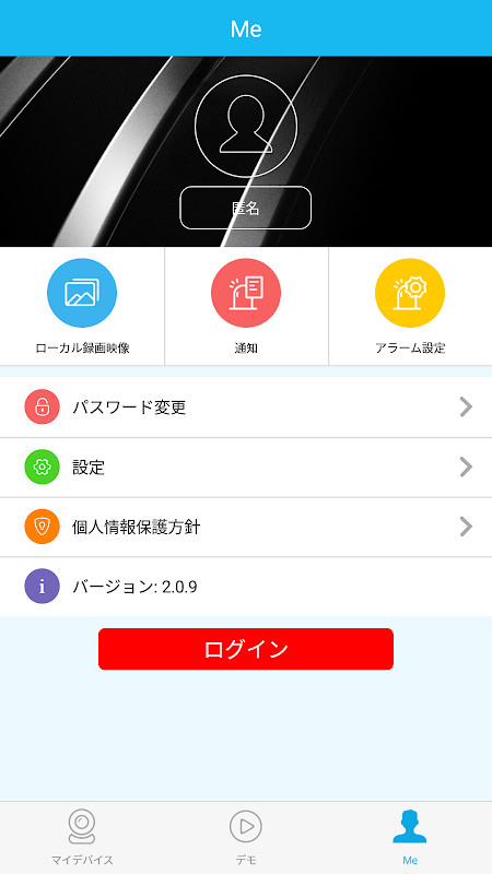 WTW-EAGLE screenshot image 4_Popularmodapk.com