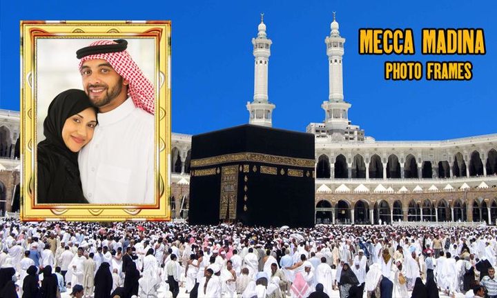 Mecca Madina Photo Frames screenshot image 4_Popularmodapk.com