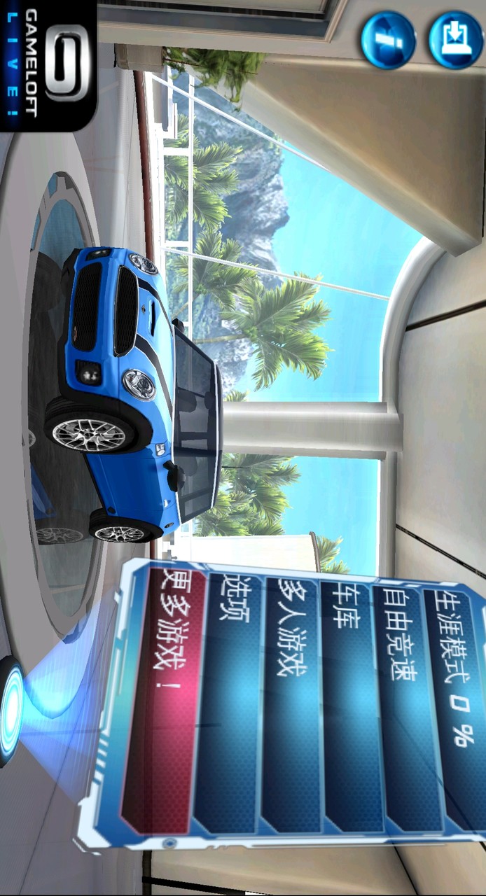 Asphalt 6 HD screenshot image 4_Popularmodapk.com