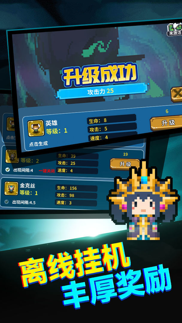 真男人就上10000层<span>(Ad-free and rewarded)</span> screenshot image 2_Popularmodapk.com